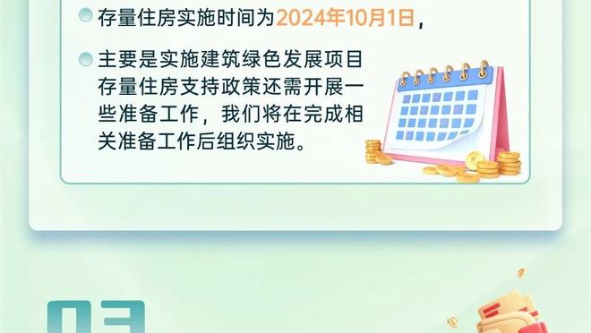 伟德最新官网下载手机版